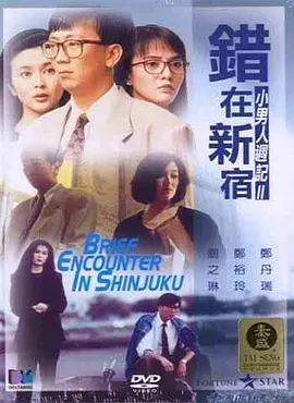 而《我的世界大电影》的特殊性在于：它改编的并非《最终幻想》式的完整剧情，而是一个由“规则+创造力”构成的开放沙盒。