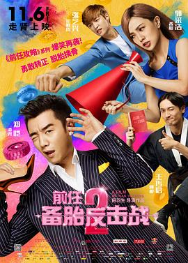 []独家原创稿件，未经授权不得转载，违者将追究其相关法律责任 标签： 今日影评2025全国两会哪吒之魔童闹海 ： 相关新闻 AI创作时代，你的“作品”到底算不算你的？