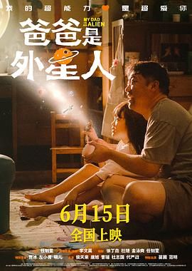 而此次刘嘉玲晒出的照片是否意味着影片的新进展，仍待官方进一步确认。