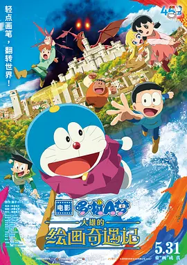 #极限审判没有一个镜头是白拍的##看完极限审判想断网##十次反转猜不到结局#等话题引发解析热潮，助推口碑发酵。