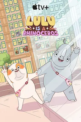 谢尔顿艾米客串《小谢尔顿》最终季2024-05-08 小谢尔顿长大了！