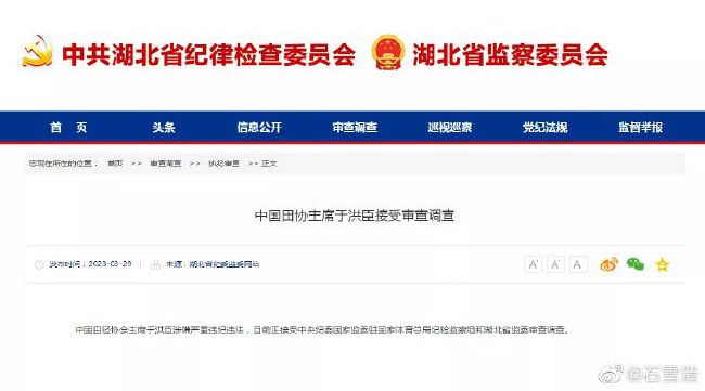 《怪奇物语5》发布动态角色海报 8 《小丑回魂》前传《欢迎来到德里镇》曝最终预告 9 谢尔比家族回归！