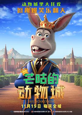 讲述同一世界观全新故事2025-10-21 马律师回归！