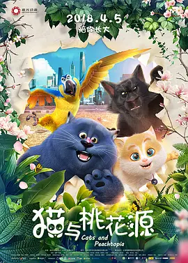 《深海越狱》曝终极预告 银幕死对头终于统一战线 2018-05-28 由好莱坞动作巨星尚格·云顿与杜夫·龙格尔主演的美国动作电影《深海越狱》将于6月8日登陆中国内地大银幕。