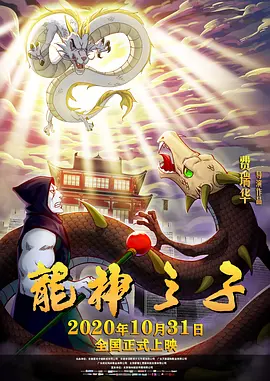 为了戏中的武打部分，Angelababy提前两个月接受太极和 李安联手《极速风流》编剧 3D拳击片细节曝光 2013-10-03 曾操刀《女王》、《末代独裁》、《对话尼克松》以及近期高分佳作《极速风流》的著名编剧皮特·摩根又要忙起来了--这回他将与李安合作，负责撰写其拳击题材新片的剧本。