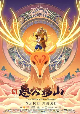 《月光光心慌慌：杀戮》发海报 杀人狂魔惊悚登场 2021-06-25 6月25日，电影《月光光心慌慌：杀戮》发布新海报，头套有明显烧伤痕迹的杀人狂魔麦克尔·麦尔斯令人不寒而栗。