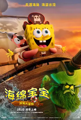 权相佑与巴厘度假村合约结束 提醒粉丝不要上当 2009-07-27 全相佑 近日权相佑透露与以自己的名字命名的巴厘岛某度假村的合约已经结束，提醒粉丝们不要上当。
