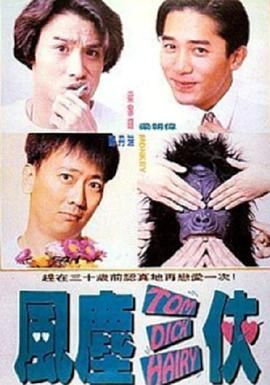他将在这部电影中发生蜕变，也就是他从狭隘的复仇者到拯救者的转变。