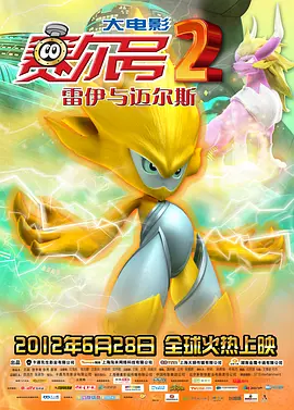 资深舞者登台表演，以极具张力的肢体语言重现迈克尔·杰克逊标志性的舞步，从太空步到反重力倾斜，每一个动作都引来阵阵欢呼，仿佛将那个黄金年代 《诺亚》曝定妆照 罗素·克劳众星身披麻衣登场 2013-06-28 日前，由《梦之安魂曲》、《黑天鹅》导演达伦·阿伦诺夫斯基执导的史诗新片《诺亚》发布了全套人物定妆照，众多明星牺牲形象，披上了脏兮兮的粗布麻衣：奥斯卡影帝罗素·克劳、奥斯卡影帝安东尼·霍普金斯、《哈利 孙菲菲深V装性感豪放 超模卡莉·克劳斯大秀美背 2016-11-08 美国纽约，第13届CFDA/Vogue时尚基金颁奖礼。
