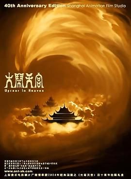 ” 瑞恩·雷诺兹细品小罗伯特·唐尼“滋味”：有点干 2019-11-01 近日，“小贱贱”瑞恩·雷诺兹通过社交账号晒出一则有趣的视频。