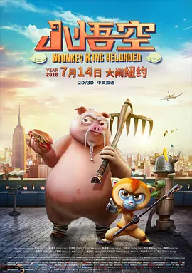 张亮为前妻寇静庆祝生日登上热搜榜 两人关系成谜 2021-03-30 3月30日，张亮为前妻寇静庆生登上了微博热搜榜，不少网友认为两人频频互动甚至离婚后还居住在一起，似乎婚姻状态有所缓和。