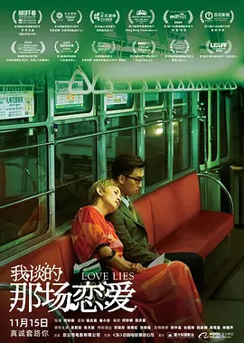 因此，《疯狂动物城2》和即将于12月19日在中国上映的《阿凡达：火与烬》，就被视为衡量好莱坞“能否重新找到中国观众”的重要风向标。
