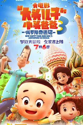布莱克·莱弗利曝新片计划 2021-05-06 据外媒报道，布莱克·莱弗利将出演网飞的漫改电影《女杀手》（Lady Killer，暂译）。