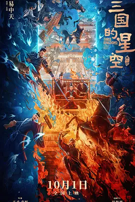 电影《大叔》上映在即，日前元彬接受了韩国某媒体的访问，并主动表示：“我知道我和申敏儿的绯闻。