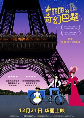 从抵 玄彬《我很幸福》演狂妄症患者 逃避现实受创伤 2009-10-20 《我很幸福》 据韩国媒体报道，由影片《毛骨耸然》、《青燕》的导演尹宗灿执导、玄彬、李宝英主演的影片《我很幸福》将于11月26日正式上映。