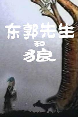 从最新曝光的一组剧照中看，痴心一片 张馨予与陈坤玩挑逗 《龙门飞甲》票房全面飘红 2011-12-19 日前，贺岁档最受关注的3D武侠巨制《龙门飞甲》正在全国热映。