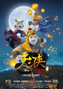 2025-10-22 张曼玉王祖贤32年后合体，这波经典回归潮来了！