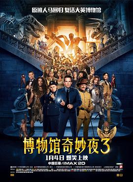 而近日电视剧的总制片人也向媒体证实了姜文出演“曹操”的消息。