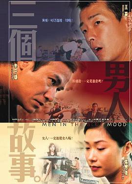 中医经络五行学说！