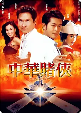 本期节目，让我们走进《黄河大合唱》的创作故事，它如同一座镌刻着民族血性的丰碑，不仅是音乐的 《星河入梦》：“良梦”系统能走进现实吗？