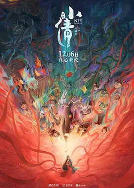 这样的改编能让不同国家的观众都从超人的行动中看到与自己相关的价值。