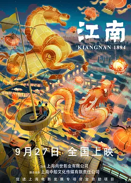 杨幂怀孕不影响捞金 穿贴身T恤肚部打结护胎儿 2014-02-11 10日在上海，早前杨幂宣布怀孕之后依然工作不断令粉丝心疼不已，乘着拍摄电影的空闲杨幂也不休息，抓紧时间与阮经天合作拍摄某饮品广告。