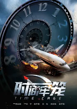 有网友赞同道：“女性 《一个母亲的复仇》曝新海报 改编自印度真实事件 2019-04-09 由“宝莱坞最后的女王”希里黛玉主演的高能女性复仇电影《一个母亲的复仇》将于5月10日全国上映，今日片方曝光了“复仇女神”版海报。