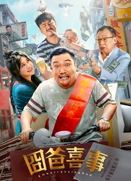 伊恩·麦克莱恩凭借《指环王》系列中的“甘道夫”、《X战警》系列中的“万磁王”等角色享誉世界。