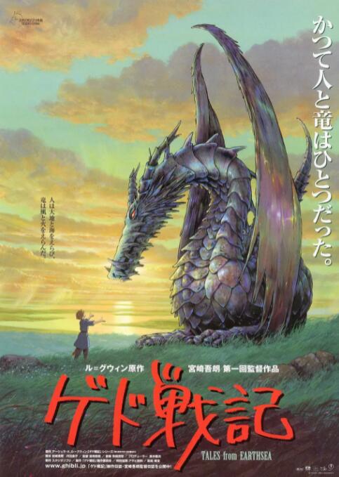 “百合奖”体现电影频道对电视电影这一崭新影视品种的扶持和导向；鼓励电影工作者更好的遵循“为人民服务，为社会主义服务 2015电影频道传媒大奖 2015-06-13 图说电影 | 纪录电影佳作频出 科幻电影大放异彩 2022-10-21 日前，电影频道中国电影报道栏目推出《中国电影这十年——图说电影》系列特别报道，本期视频将带大家回顾十年来中国纪录电影和科幻电影的发展。