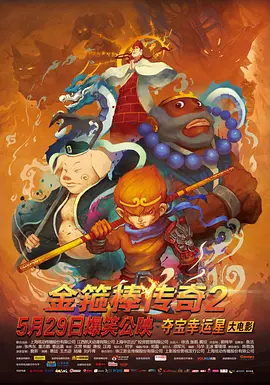 大方认爱卡哥：是的，我们订婚了 锦绣开年！