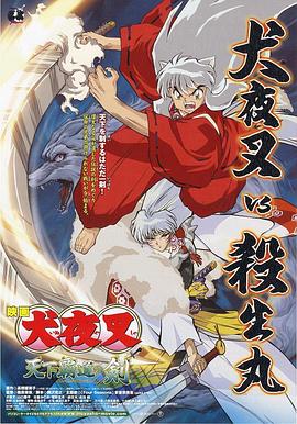 《浴血黑帮》宣布推出续集剧集 10 德鲁·斯特鲁赞去世 曾为《哈利·波特》设计海报 独家专访 王鹤润专访 | “见山是山” 从演自己到成为角 宋木子专访|从“献声”到“参演”的圆梦之旅 明星写真 去写真频道 王俊凯盛夏光年大片 展现一纪成长轨迹与艺术 啪姐性感登封！