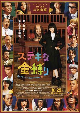 周迅助推青年摄影师 展现多面时尚魅 裘德·洛希望继续拍《神奇动物》：会一直等待 大片推荐 >> 动作 悬崖之上 8.2 暗藏汹涌谍战传奇 剧情 山河披锦绣 7.5 退耕还林脱贫致富 历史 大决战之淮海 9.0 抗战经典淮海战役 大决战之辽沈 改变历史史诗战略 剧情 免费 6.7 当代青年创业故事 爱情 漂亮的女邻居 7.5 三男子倾心一村姑 | | | | | | 电影频道节目中心官方网站 意见反馈 手机浏览精彩资讯 返回顶部 | (1/6) 艾玛·科林和拉米·马雷克街头骑行 两人疑似订婚 | (2/9) 组图：艾玛·科林和拉米·马雷克街头骑行 两人疑似订婚 重新播放 大图播放 猜你喜欢CCTV6 VIP影院 搜索 电影 星闻 独家 更多 专题 图片 视频 滚动 首页 新闻 大片 影库 CCTV6 VIP影院 客户端 电影网>新闻>明星资讯 艾玛·科林和拉米·马雷克街头骑行 两人疑似订婚 时间：2024.IC photo供本网专稿，任何网站、报刊、电视台未经IC photo许可，不得部分或全部转载 标签： 艾玛·科林拉米·马雷克订婚 ： 相关新闻 霉霉官宣订婚：你的英语老师和体育老师要结婚了2025-08-27 啪姐性感登封！