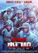 嘉良抱着爱女让传媒拍照，他表示在女儿诞生一刻，与太太感动得忍不住泪水，他亦再度操刀 《长安的荔枝》：尝一颗“李善德同款”荔枝 品出怎样的人生滋味？
