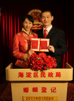更换导演之后，影片编剧也被更换成了约翰·洛根。