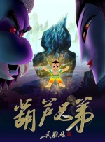 ”张艺谋导演也 张艺谋现身机场无人识 自推行李戴帽低头忙赶路 2014-06-09 近日在上海，张艺谋出现在虹桥机场，身穿红色T恤黑色外套的张艺谋自己推着行李箱走出机场，由于一时找不着接机工作人员，他盲从且无奈的下楼寻找，好不容易与工作人员汇合之后他在工作人员的带领下返回二楼前往停 张靓颖素颜随冯轲看球赛 陈建州剔牙张艺兴热舞 2015-10-15 14日晚，2015NBA中国赛上海站，夏洛特黄蜂Vs洛杉矶快船，张靓颖素颜陪未婚夫冯轲恩爱现身，潘玮柏、陈建州、台湾艺人王阳明和女友蔡诗芸、张艺兴等亮相赛场。