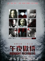 《穿普拉达的女王2》路透 梅姨×肯尼思夫妻约会 2025-08-18 当地时间8月15日，美国纽约，“梅姨”梅丽尔·斯特里普和肯尼思·布拉纳在纽约上东区拍摄电影《穿普拉达的女王2》，续集中二人将饰演夫妻。