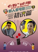 据财新网报道，网上流传的视频显示，一名自称“社会破坏者”的光头少年在19日上午约11点，与视频拍摄者共同来到位于香港将军澳的华人永远坟场黄家驹墓前，光头少年不仅向墓碑洒可乐、用笔在墓碑上乱画，同时还在墓前辱骂黄家驹，脚踩歌迷献上的鲜花祭品，之后更是拿出自带的铁锤砸向墓碑上的遗照，导致遗照毁坏。
