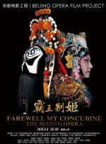 《一个小忙》官宣拍续集 布蕾克·莱弗利回归出演 2022-05-12 近日，狮门影业宣布由安娜·肯德里克和布蕾克·莱弗利主演的热门悬疑片《一个小忙》拍续集，两位主演将会回归出演。