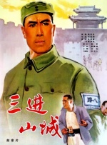 第七届北京国际电影节将于2017年4月16日至23日在北京举办。