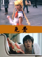 而这位西班牙戈雅奖最佳女演员在戏中的表现也颇为不 艾米莉·布朗特怀孕养狗两不误 挺大肚休闲散步 2013-12-17 2006年凭借《穿普拉达的女王》一炮而红，并获得第64届美国电影金球奖最佳女配角提名的英国女演员艾米莉·布朗特近日在好莱坞被记者拍到挺着大肚牵着爱宠悠闲的在街头散步。