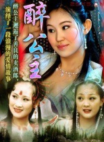 周迅助推青年摄影师 展现多面时尚魅 裘德·洛希望继续拍《神奇动物》：会一直等待 大片推荐 >> 动作 悬崖之上 8.2 暗藏汹涌谍战传奇 剧情 山河披锦绣 7.5 退耕还林脱贫致富 历史 大决战之淮海 9.0 抗战经典淮海战役 大决战之辽沈 改变历史史诗战略 剧情 免费 6.7 当代青年创业故事 爱情 漂亮的女邻居 7.5 三男子倾心一村姑 | | | | | | 电影频道节目中心官方网站 意见反馈 手机浏览精彩资讯 返回顶部 | (1/0) | (2/9) 组图： 重新播放 大图播放 猜你喜欢CCTV6 VIP影院 搜索 电影 星闻 独家 更多 专题 图片 视频 滚动 首页 新闻 大片 影库 CCTV6 VIP影院 客户端 电影网>新闻>明星资讯 尼克·弗罗斯特加盟！