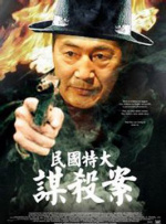 对于《绮梦之旅》遭遇的大量差评，冯梦瑶认为，影片的问题主要出在编剧被高概念“绑架”，导致形式大于内容，也带来了一系列问题。