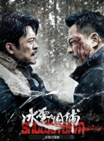 张柏芝4000万工作室曝光 六位数现金分给员工 2011-10-01 的“新亚洲娱乐+柏芝工作室”在香港低调开张。
