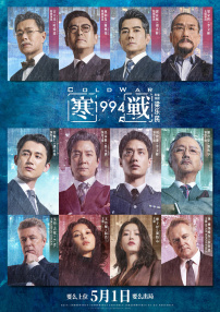 《奥色治郡》办记者会 罗伯茨秀香沟成大笑姑婆 2013-09-11 多伦多当地时间9月10日，2013多伦多国际电影节举办期间，影片《八月:奥色治郡》举办记者会。