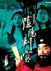 《如此美好》曝角色海报 金喜爱韩孝珠美貌炫目 2015-01-26 韩国新片《如此美好》日前曝光了金允石、郑宇、金喜爱、韩孝珠、晋久、姜河那、赵福来、金仁权、张铉诚九人角色海报，并定档于2月5日在韩国上映。