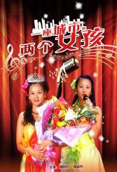扎导新片《反叛之月》扩充阵容 多名演员加盟剧组 2022-02-10 近日，“扎导”扎克·施耐德执导的新片《反叛之月》，扩充了演员阵容。