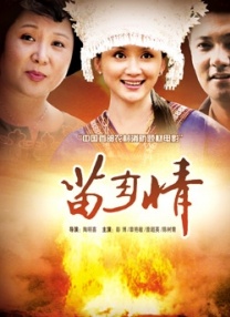 史迪奇大闹超级碗！