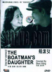张弛和蒋龙无处不诠释“特别丝滑的默契”，二人角色即使倒霉也难掩林强生“干饭大王”的本色。