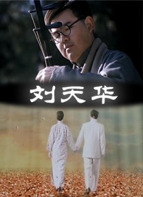假设未来能在武侠片里看到吴京与甄子丹强强对决，李连杰与谢苗这对经典“父子档”银幕重逢，这样的组合，就能瞬间唤醒观众对武侠片的观影热情。