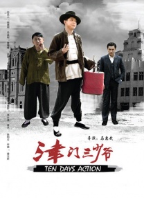 《寂静之地2》首日票房2499万，空降榜单亚军，累计票房截至发稿超3700万。